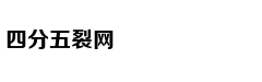 Nàng thơ mới củ